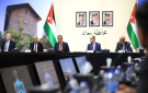 مؤتمر صحفي لوزير الاتصال الحكومي عقب جلسة مجلس الوزراء في معان - jo
