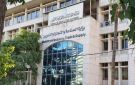 تسجيل 83 براءة اختراع في الأردن حتى نهاية آب - jo
