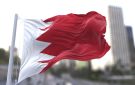 البحرين: لن نجتمع مع إيران بشأن مضيق هرمز قبل عودة العلاقات - jo