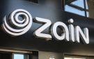 زين - jo