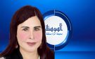 من كابيتولاسيون الشاه 1964 إلى خطة ترامب 2026