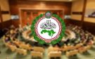 البرلمان العربي يدين التصعيد الإسرائيلي في الأقصى والضفة