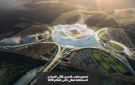 رئيس الاتحاد المغربي: الدار البيضاء ستستضيف نهائي كأس العالم 2030