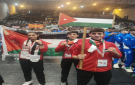11 انتصارا لمنتخب الكيك بوكسينغ ببطولة العالم في إيطاليا
