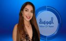 الرجل الذي مات ثلاثة عشر عاما كي يبقى حيا
