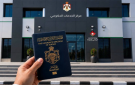 المتسوق الخفي: ارتفاع جودة الخدمات في مراكز الخدمات الحكومية - jo