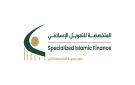 الشركة المتخصصة للتمويل الإسلامي تصدر صكوكا بعشرة ملايين
