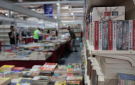انطلاق معرض عمان الدولي للكتاب في دورته 25 غدا