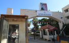  عاجل محافظة يعمم بتأجيل دفع رسوم طلبة القبول الموحد حتى إعلان المناقلات