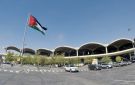 مطار الملكة علياء الدولي يستقبل أكثر من مليون مسافر خلال آب - jo