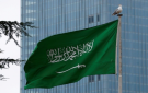 الدفاع المدني السعودي يرفع التحذير من الخطر في خميس مشيط