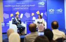 الأديبة الكويتية بثينة العيسى تشهر روايتها البستانيون: الجنوب شرقا حيث الأشجار في شومان 