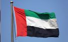 الإمارات تدين العدوان الإيراني على الأردن