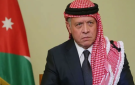 الملك يغادر إلى النرويج للمشاركة في مراسم جنازة الملك هارالد الخامس