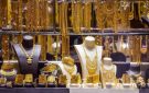 انخفاض أسعار الذهب الخميس .. و عيار 21 عند 86.8 دينارا - jo
