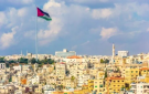 انطلاق أعمال مؤتمر التحالف العربي لوكلاء الشحن غدا الأربعاء