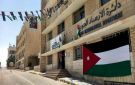 انطلاق مختبر تدريبي إقليمي بالأرصاد والإنذار المبكر
