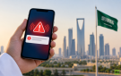 اعتراض وتدمير 6 صواريخ باليستية أطلقها الحوثيون باتجاه السعودية