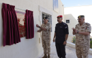 الحراسيس يفتتح مبنى قيادة الشرطة العسكرية الجديد
