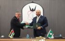  ريفلكت وجامعة اليرموك يوقعان مذكرة تعاون لتعزيز الشمول المالي الرقمي للطلبة - jo