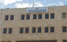 هيئة الخدمة تنفي التغيير على مكافآت وحوافز موظفي القطاع العام - jo