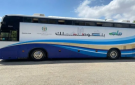 الترخيص المتنقل في الأزرق والرصيفة - jo