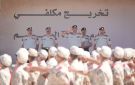 الجيش يخرج الدفعة الثانية من مكلفي خدمة العلم - jo