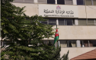 المصري يدعو للاستعداد المبكر لمواجهة فصل الشتاء المقبل