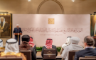 ولي العهد يكرم قيادات مشاركة في أعمال مؤتمر مؤسسة آل البيت الملكية للفكر الإسلامي
