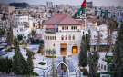 الحكومة تطلق الناطق الرقمي فرح لتزويد المواطنين بالمعلومات - jo