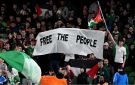 منتخب أيرلندا يرتدي شارات سوداء خلال مباراته أمام إسرائيل تضامنا مع ضحايا غزة