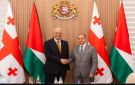 وفد نيابي أردني في جورجيا .. مباحثات لتسهيل أوضاع الطلبة وتعزيز التعاون