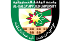تشكيلات أكاديمية في جامعة البلقاء التطبيقية - أسماء - jo