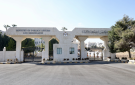 وزير الخارجية ونظيره البوسني يبحثان التطورات في المنطقة