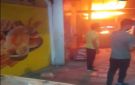 حريق داخل مطعم جنوبي إربد.. والدفاع المدني يتعامل مع الحادثة - jo
