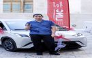 LINC من بنك القاهرة عمان يعلن الفائز بالجائزة الكبرى في حملة افتح حسابك من موبايلك 