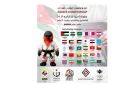 الأردن يحتفي بالوفود المشاركة في بطولة آسيا للكراتيه
