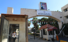الخطيب: قائمة القبول الموحد الخميس لن تتضمن قبول الطلبة ذوي الإعاقة