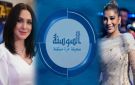 فواخرجي تربط حفل أصالة بعودة نازحي المخيمات .. تفاصيل