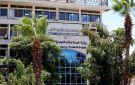 المستقلة للانتخاب تنشر قوائم مرشحي انتخابات الغرف الصناعية