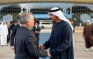 الملك يعود إلى أرض الوطن بعد زيارة إلى الإمارات - jo