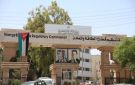 هيئة الطاقة تتلقى 1183 طلب ترخيص خلال تموز