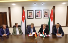 الأردن وألمانيا يوقعان اتفاقيتي تمويل لدعم التعليم والمياه - jo