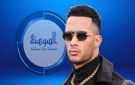 محمد رمضان أول مغن مصري يشارك في مهرجان روك إن ريو .. تفاصيل
