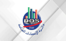 التعداد السكاني الذاتي متاح عبر سند .. اليكم الشروط
