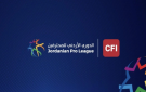 دوري المحترفين لكرة القدم للموسم الجديد ينطلق الخميس - jo