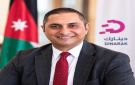 الشوابكة رئيسا تنفيذيا للشركة المتكاملة للدفع الإلكتروني - jo