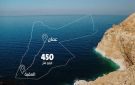 تمويل أميركي بـ 1.8 مليار لمشروع الناقل الوطني