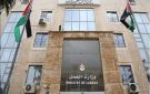 قرار جديد من وزارة العمل بشأن ساعات الدوام .. التفاصيل
