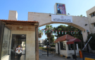 زيادة قبول الطب في الجامعات الرسمية إلى 840 طالبا وطب الأسنان إلى 400